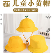 日系儿童小黄帽渔夫帽，定制logo印字纯棉幼儿园小学生，帽防嗮遮阳帽