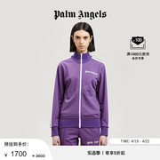折扣Palm Angels女士紫色撞色侧条纹长袖休闲运动外套
