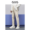 GXG男装 商场同款米色直筒牛仔长裤 2024年春季GFX10500631