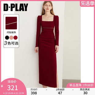 dplay初春连衣裙复古红色连衣裙，闪钻礼服裙订婚礼服，敬酒服回门服