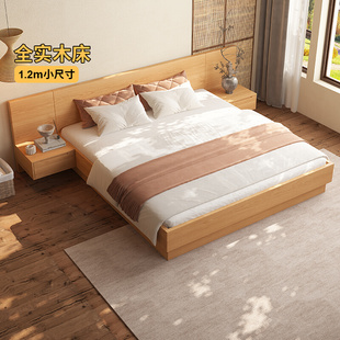 日式全实木床高箱储物床橡木约主卧落地床1.5m双人床地台床