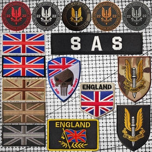 SAS英国第22特别空勤团魔术贴徽章战术背心旗帜臂章DIY背包士气章
