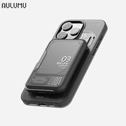 aulumu适用于苹果iphone15141312系列，magsafe磁吸充电宝便携式无线超薄小巧移动电源专用外接电池苹果手机