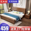 新中式实木床1.8米大床1.5m双人床简约经济型，现代家具主卧室储物