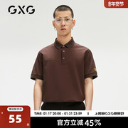 gxg男装奥莱夏季商场同款棕色刺绣，短袖polo衫男#gc124507d