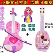 儿童玩具电子仿真琵琶玩具小提琴 乐器女孩弹奏乐器玩具琴可乐器