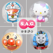 日本进口双层波波球球中球托马斯面包超人机器猫生日迪士尼气球