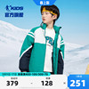 中国乔丹童装男童棉衣，2023冬装保暖加厚儿童棉服外套洋气风衣