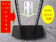 通用液晶数字电视机顶盒托架dvd，机顶盒支架挂架伴侣盒免打孔