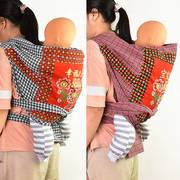 广西背带老式传统刺绣，婴儿布背巾宝宝后背式背娃儿童双肩前抱背袋