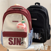 日系潮牌书包女韩版初中生高中学生双肩包大容量电脑包旅行背包男