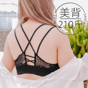 吊带大码美背背心女裹胸式内衣早春胖mm200斤内搭打底短上衣