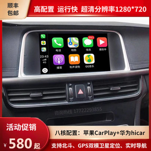 1617款起亚k5原厂车载安卓中控大屏导航仪，倒车影像carplay一体机