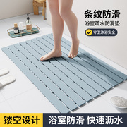 浴室防滑垫淋浴房卫生间洗澡地垫防摔脚垫环保家用卫浴按摩脚垫jh