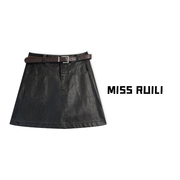 missruili定制高腰，a字皮裙半身裙，pu皮短裙包臀小皮裙a5992