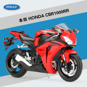 WELLY威利模型1 10 本田 HONDA CBR1000RR 仿真摩托车成品模型