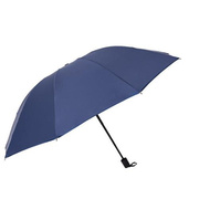 雨伞定制大号双人晴雨伞折叠黑胶遮阳太阳伞三折广告伞logo