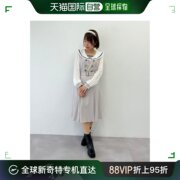 日本直邮axesfemmepoetique女士，刺绣海军风连衣裙双排扣设计