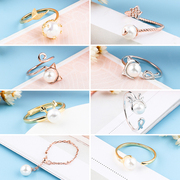 diy珍珠戒指配件925银，珍珠戒指空托时尚，韩版简易玉石蜜蜡戒指托
