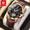 陀飞轮机械表镂空士手表，表明星张智霖代言欧利时品牌男夜光