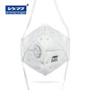 日本重松制作所DD02V-N95口罩防粉尘花粉雾霾户外PM2.5飞沫