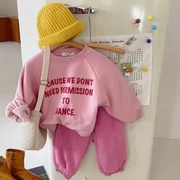 韩版男女童冬装加绒字母卫衣，宝宝运动套装粉色圆领套头衫上衣长裤