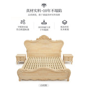 欧式实木床1.8米双人床主卧高箱储物大床现代简约1.5公主婚床