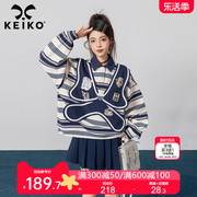 KEIKO 非正式学院条纹卫衣女2024春季美式复古polo领外套宽松上衣