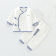 新生婴儿儿衣服秋冬套装，纯棉保暖刚初生宝宝，和尚服52分体内衣无骨