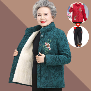 奶奶冬装棉袄加绒加厚棉衣服60岁秋装绣花中老年人外套女妈妈