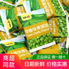 甘源蒜香味青豆500g小包装原味青豌豆散装炒货零食小吃休闲食品