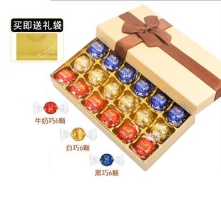 进口 lindt瑞士莲巧克力送礼盒袋Lindor软心球喜糖女友节日送礼物