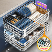 尔沫拉篮厨房橱柜304不锈钢双层抽屉式碗碟架柜内收纳调味料碗篮