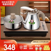 新功k30家用全自动电磁，茶炉自动上水电磁炉茶具，套装三合一烧水壶