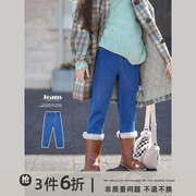 史豌豆(史豌豆)女童牛仔裤，2023秋冬洋气儿童，高弹小脚裤宝宝保暖长裤子