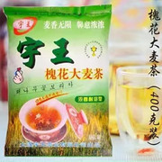 宇王槐花大麦茶袋泡茶日本韩国风味烘焙东北特产23年新货