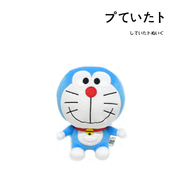 日本90周年哆啦a梦藤子.f.不二雄正版叮当猫机器猫毛绒公仔玩偶