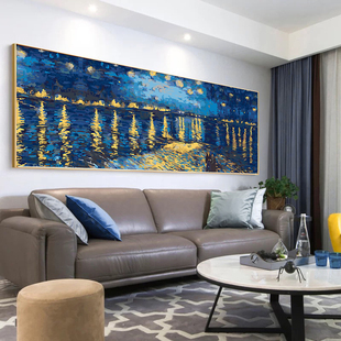 大幅横版diy数字油画梵高油画世界名画罗纳河上的星夜 客厅装饰画