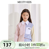 mecitykids童装，夏季女童拼接色织条纹长袖衬衫上衣
