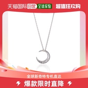 日本直邮star jewelry 10K白金钻石锁骨链气质2JN0424项链珠宝