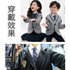 春夏男女生学院风英伦领结男童学生校服幼儿园中小学儿童领带