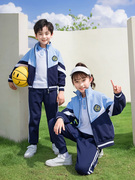 天蓝色小学生校服套装两件套春秋装儿童幼儿园班服长袖运动会园服