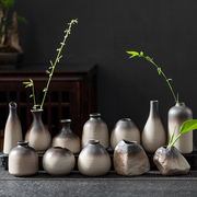 迷你陶瓷花瓶日式陶瓷花器茶桌，花瓶粗陶禅意，中式铜钱草家居摆件