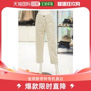韩国直邮ab.f.z 棉裤/羽绒裤 ABFG 单扣设计 束腰款 长裤 (AAX1