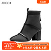 jooc玖诗粗跟短靴女秋冬设计师时尚绑带时装靴女鞋6971