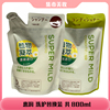 日本进口惠润洗发水护发素替换装无硅油，洗发露两袋400ml*2
