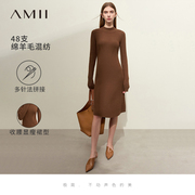 Amii2024冬通勤百搭半高领修身显瘦连衣裙女中裙长袖针织裙子