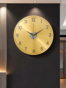 现代简约创意挂钟客厅装饰纯铜挂墙时钟2023家用轻奢静音钟表