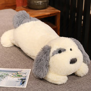 可爱白色狗狗玩偶陪睡睡觉抱公仔毛绒玩具，女孩布娃娃趴趴狗