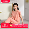 秋鹿旗下中国风品牌梦伴睡衣女夏季短袖，长裤可外穿家居服套装